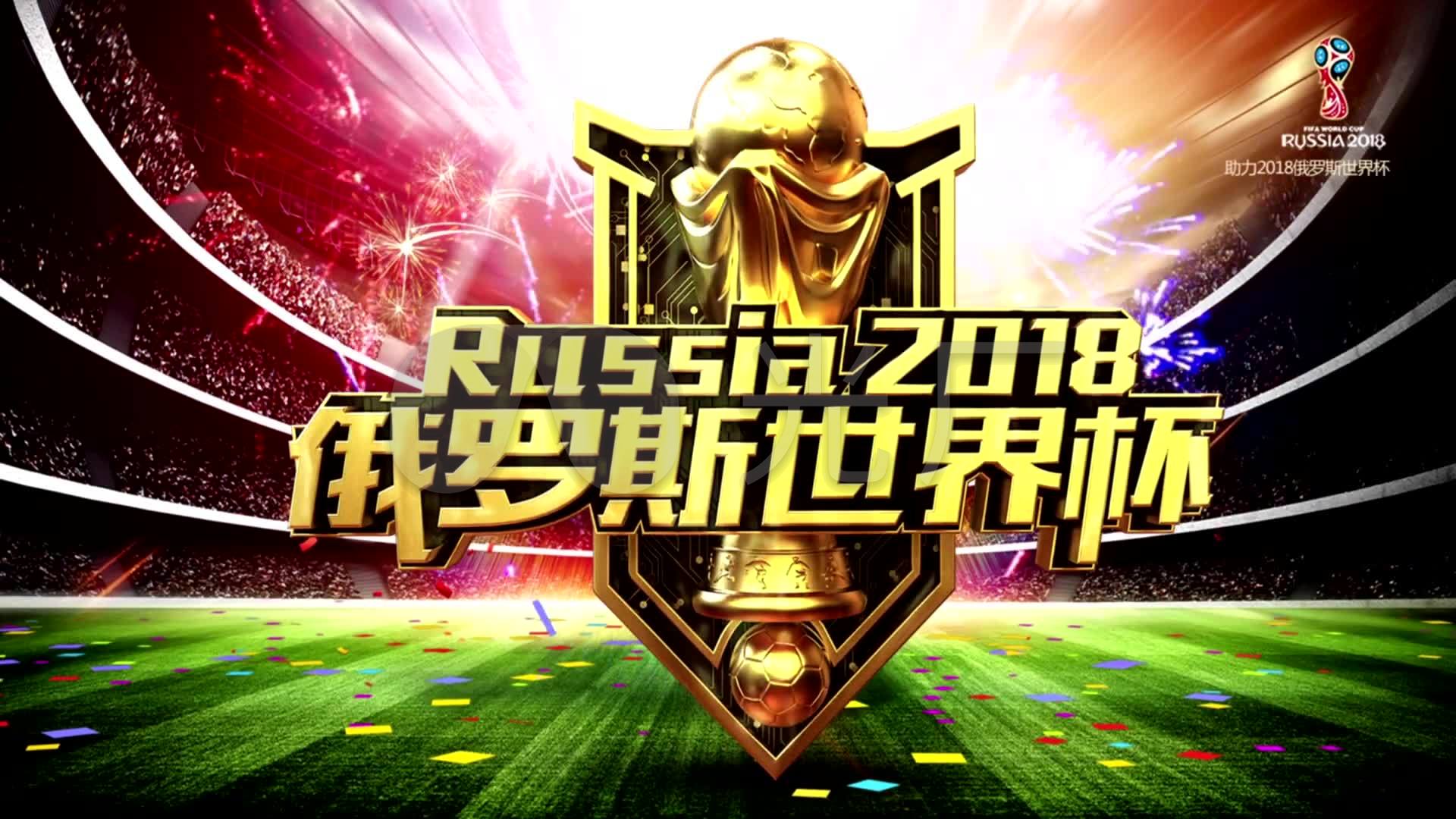 比赛参与的