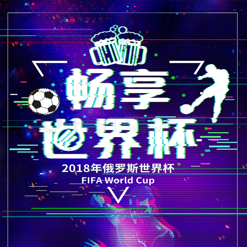 去年的一次