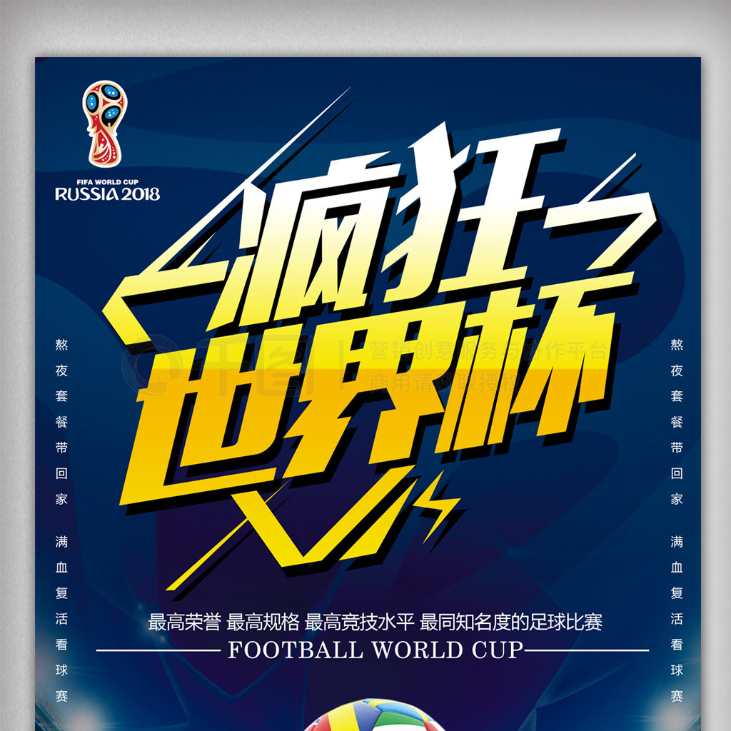 没想到这个