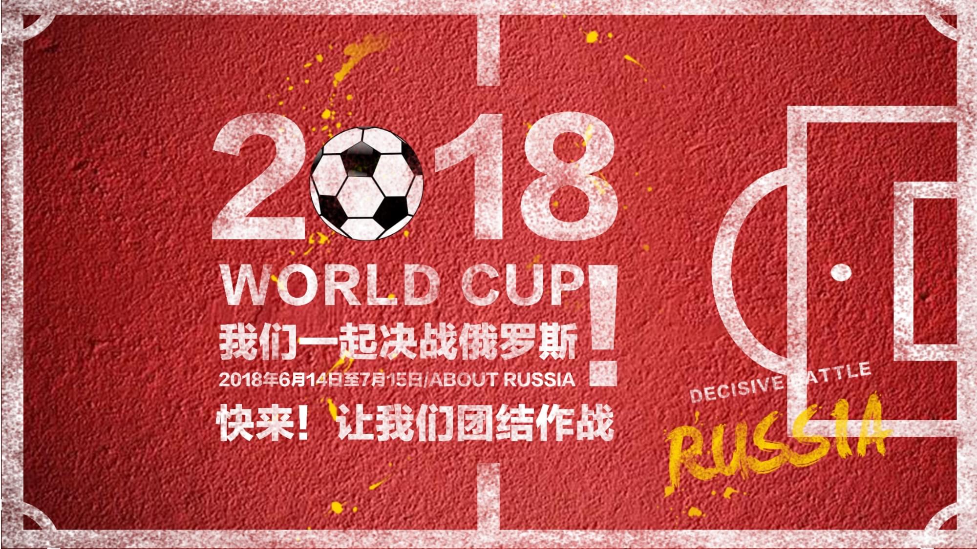 业帮助也在