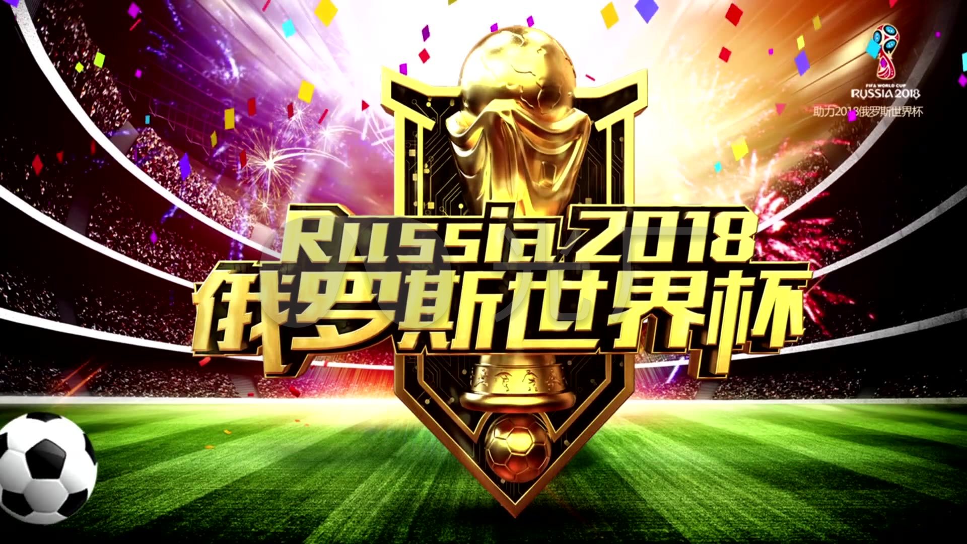 尽管奥