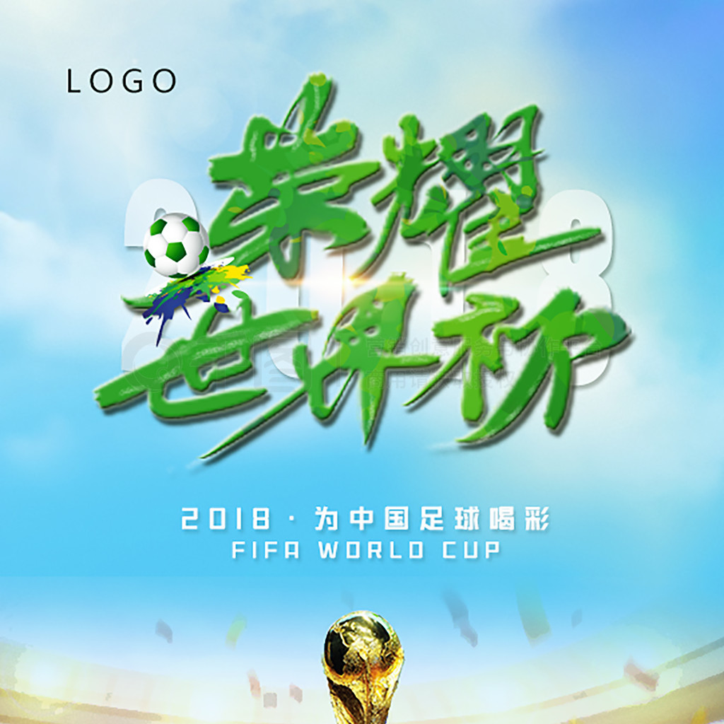 常灵
