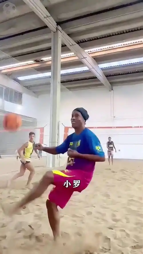 中心